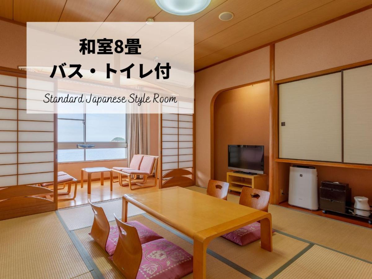 Jakomaru Park Tsuda Sanuki  Luaran gambar